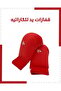 قفازات الكاراتيه