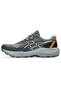 Gel-Venture 11 Running Shoes Colorful - 2