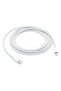 Cablu USB-C la Lightning (2m)