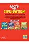 Facts From Civilisation - 3