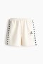 Sweatshirt Şort Regular Fit - 2