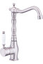 Reyhan Series Inox Kitchen Sink Faucet with Porcelain Handle Retro Kitchen Faucet with Swivel Spout - 2