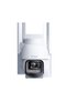 Cameră de exterior Pan/Tilt W311 |   Cameră IP |