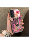 Samsung Galaxy A25 Compatible Silicone Edge Hard Back Case Couple Phone Case Leopard Pattern