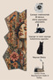 Sdt Flat Shaped Patterned Modern Woven Base Decorative Carpet Sdtamor216 - 5