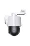Tenda 6mp dual lens pt speed ​​dome 3.6mm full color pan-tilt ip camera ch9-wca - 3