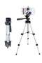PK-8899 Camera Tripod Stand – Professional Lightweight Aluminum Travel Tripod with 3-Way Pan Head - 2