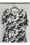 White Italian Camouflage Pattern Short Sleeve Midi Length Viscose Dress Size 40 - 44 - 2