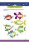 Phonics Workbook Grade 4 - 3