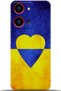 S19 Max Pro S Zoom Case Hd Printed Case - They Can'T Bring Me down 5581
