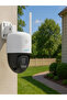 5MP WiFi PT Security Camera Color Night Vision Outdoor CCTV - 4
