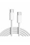 كابل شحن ZEROSPACE من USB-C إلى USB-C بطول 1 متر باللون الأبيض