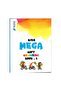 Kids Mega Coloring Book - 3