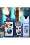 مجموعة هدايا آرت أوف يونيفرس - 3 قطع (عطر 100 مل، عطر 20 مل، مزيل عرق 200 مل) - 7