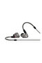 IE 600 Grey High End headphones