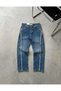 Men's Blue Baggy Comfortable Fit Stripe Detailed Special Vintage Washed Design Jean Trousers - 2