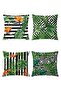 Green Botanical Patterned 4-Piece Throw Pillow Cover Set - 3