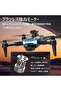طائرة بدون طيار P 9 GPS PRO مع كاميرا بدقة 4K ومحرك بدون فرش