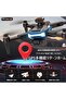 طائرة بدون طيار P 9 GPS PRO مع كاميرا بدقة 4K ومحرك بدون فرش - 5