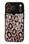 iPhone 17 Pro Max Rose Gold Leopard Design Glossy Phone Case