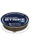 Strike 150 Meters, X4 Moss Camo 0.30 Mm, 19.2 kg Pulling Value, Braided Fishing Line, Rope Fishing Line, Silk Fishing Line - 2