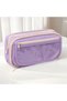Large Capacity Transparent Pencil Bag Cute Girl Children's Junior High School Student High School Student Stationery Bag Storage Box - 3