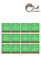 بخور المظاهر 40 جرام - 2