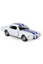 Kut. Cb 1:32 Classic Car - White - 2