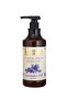 NATURAL OLIVE OIL LIQUID SOAP (ANWAR KANAAN Nablus Soap) 700 mL. - 3