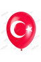 11 Inch Moon Star Printed Red and White Latex Balloon (Pack of 100) - 2