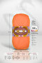 Crystal • Orange (98215) - 5-Pack X 100Gr/475M - Fine Yarn for Hand Knitting - Shawl Blouse Yarn - 2