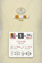 Crystal • Cream (98223) - 5-Pack X 100Gr/475M - Fine Fiber Hand Knitting Yarn - Shawl Blouse Yarn - 3