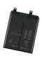 Original High Quality Replacement Battery for Xiaomi Black Shark 5 - 2