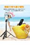 Black Wireless Selfie Stick with Integrated Tripod and BT 4.0 for Smartphones - 4