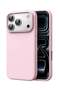 Premium iPhone 17 Pro Case Soft Silicone Full Body Protective Cover – Ultra Slim Shockproof