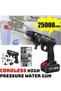 48V 25000mAh 30Bar Cordless High Pressure Car Washer with Nozzles Water Gun Set Garden Cleaning Jet Car Washing Machine