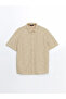Men's Regular Fit Short Sleeve Shirt