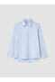 Nevavm Muslin Women's Shirt with a Difference