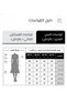 فستان سهره للسن المحير - 2