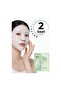 Seoul Face Cica Panthenol Hydrogel Melting Moisturizing Korean Mask 34 Gr. 10 Pieces - 6