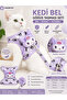 Anti-Escape Breathable Fabric Cat Dog Collar Set - 2