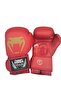 Venum Boxing Gloves - 2