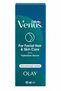 For Facial Hair & Skin Care Hydration Serum 45 ml Facial Moisturizing Care Serum Post Dermaplaning Care X 3 Pcs - 3