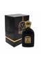عطر فوريفر - 100 مل - 2