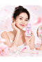 POND BB MAGIC POWDER 50 G. - 2