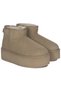 botki stinger micro flatform almond - 7