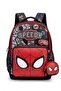 Set of 4, Boy's Patterned Primary School School Bag + Lunch Box + Pen Holder + Eraser Holder - 6