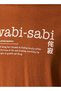 Men Slim Fit Crew Neck Short Sleeves Printed T-shirt - 2