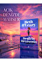 Denizin Ortasında - Beth O’Leary | Romantik Macera Aşk Romanı | - 2