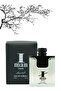 4 قطع عطر أسود 100 مل - 3